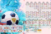 国际网球青少年赛：心理建设与技术细分成为成长关键，全国网球青少年